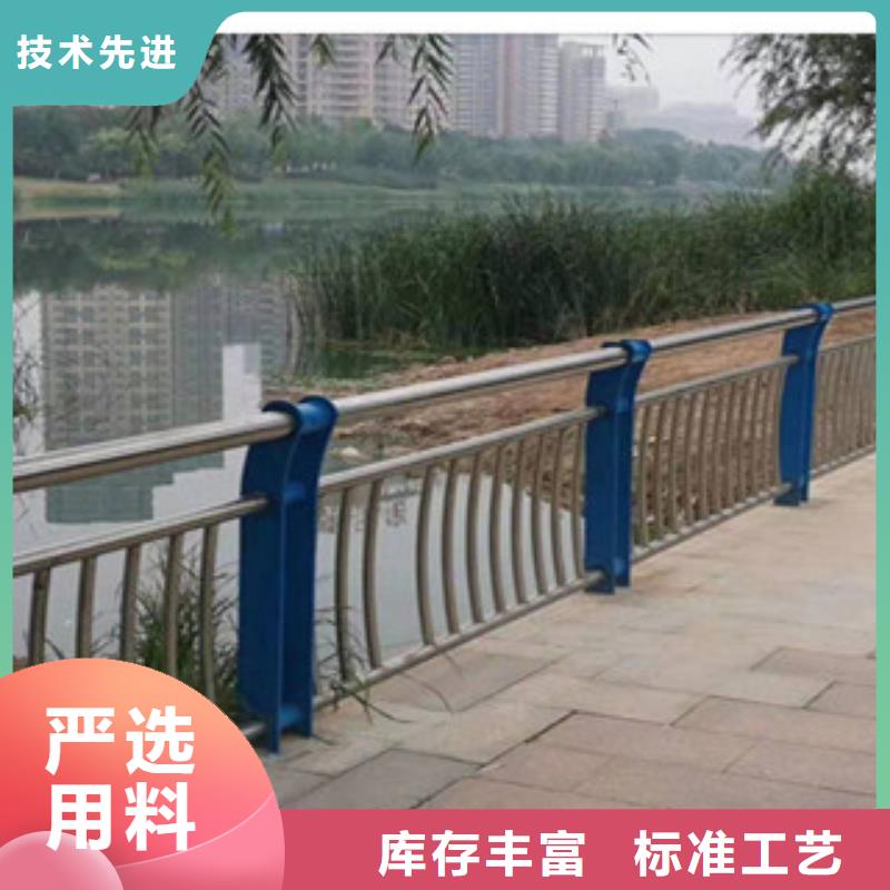 優(yōu)質(zhì)橋梁護(hù)欄廠家