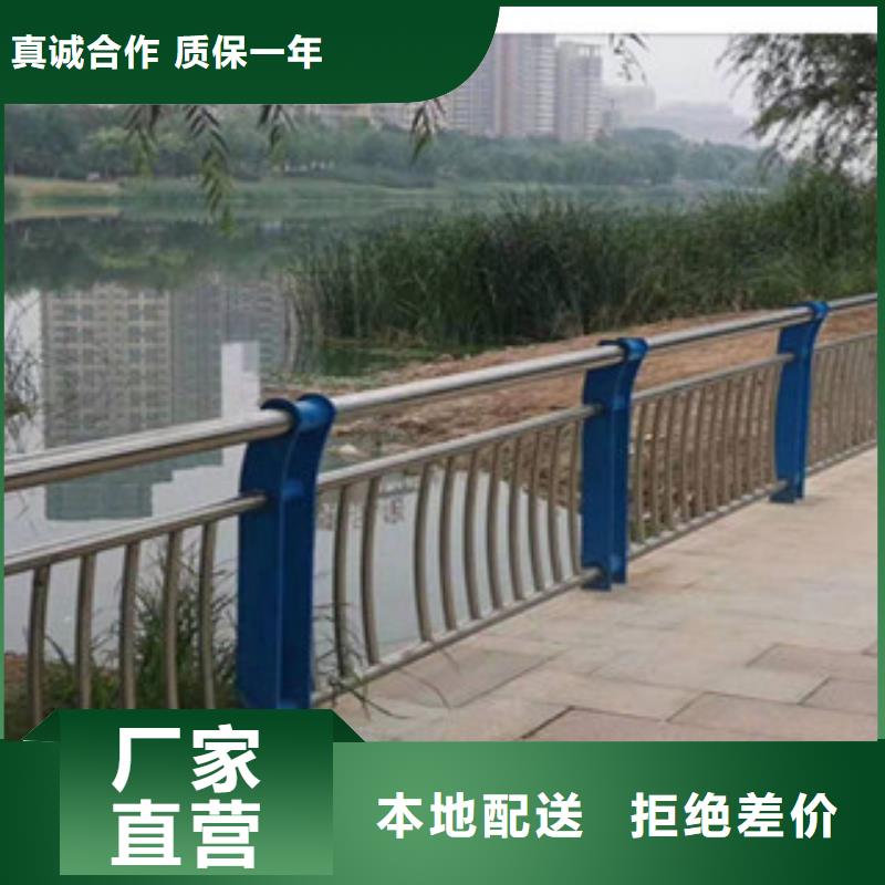 橋梁護(hù)欄實(shí)力廠家