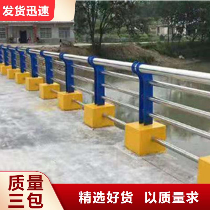 好消息：橋梁護(hù)欄廠家優(yōu)惠直銷