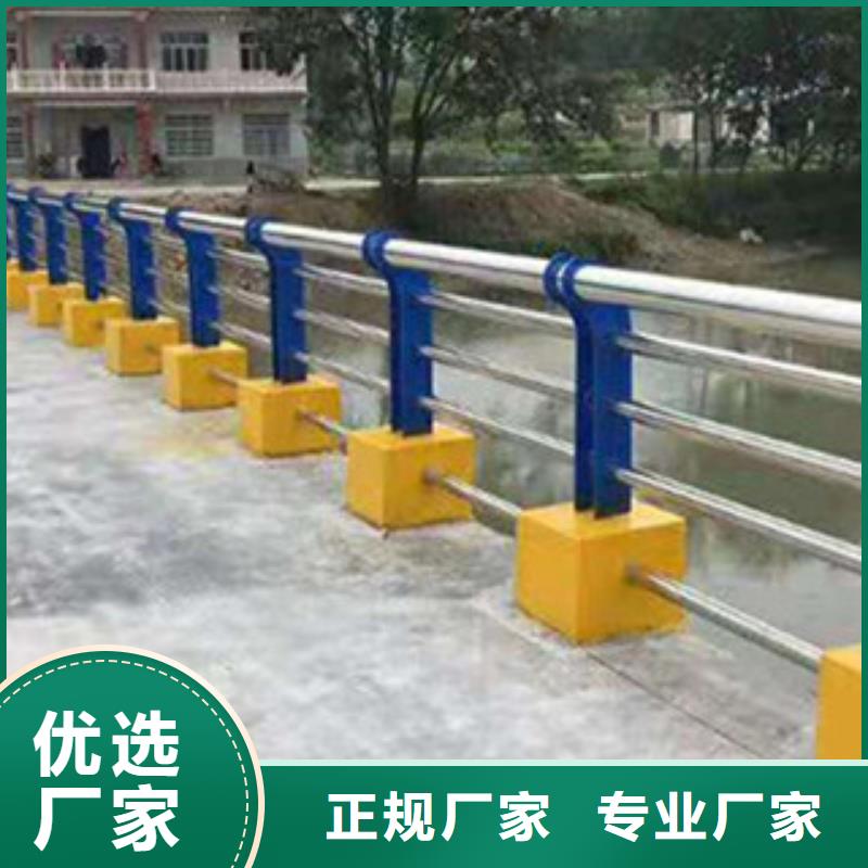 有現(xiàn)貨的橋梁護欄供應(yīng)商生產(chǎn)加工