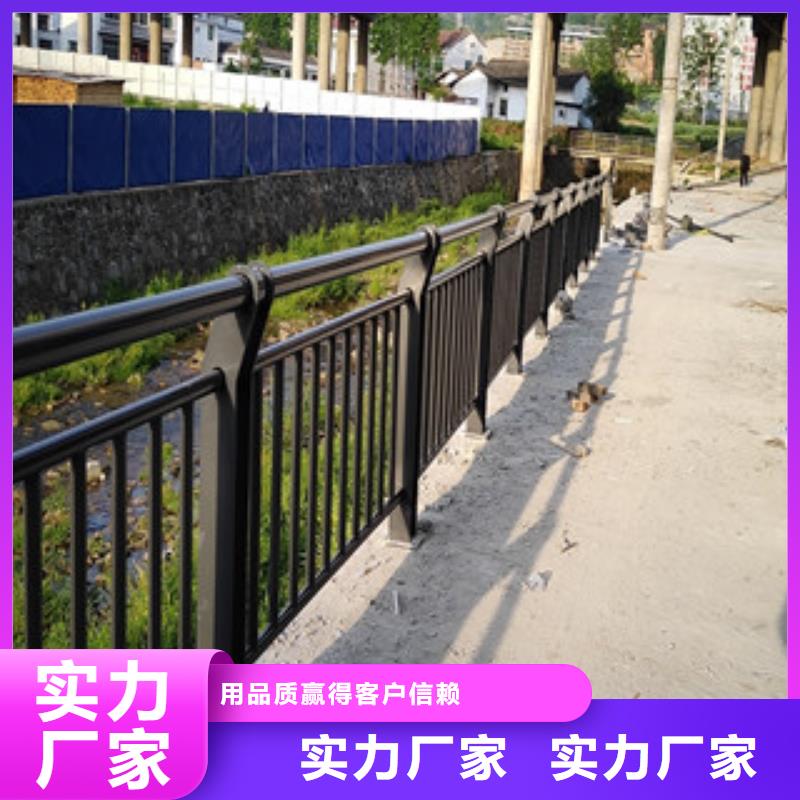 橋梁護(hù)欄價格美麗源頭廠源頭貨