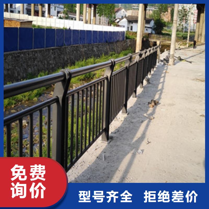 規(guī)格全的橋梁護(hù)欄生產(chǎn)廠家