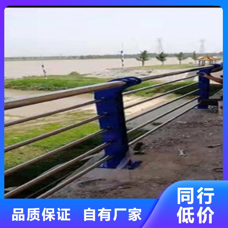 能做橋梁護欄的廠家可放心采購