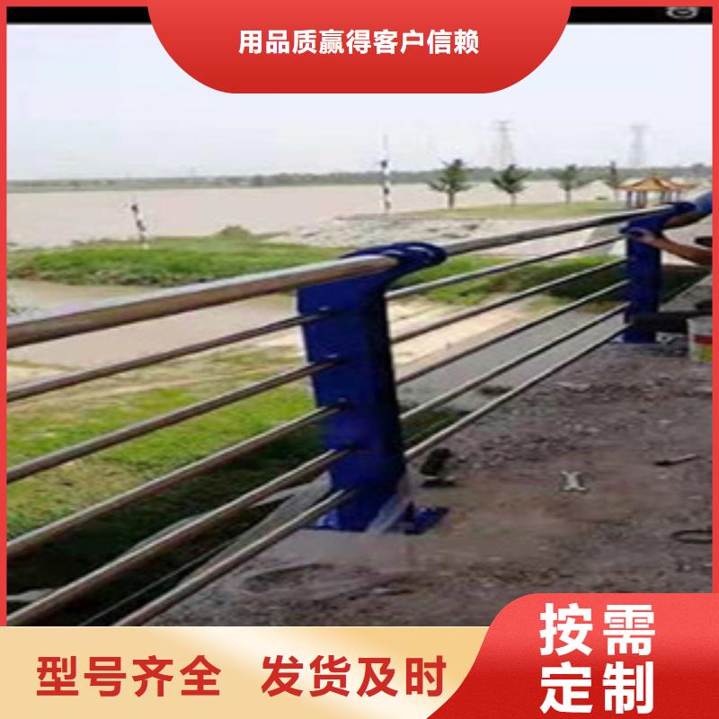 價(jià)格低的橋梁護(hù)欄現(xiàn)貨廠家