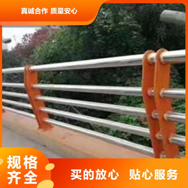 橋梁護欄三年質(zhì)保精心選材