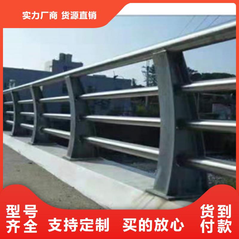 橋梁護(hù)欄價(jià)格實(shí)惠的廠(chǎng)家