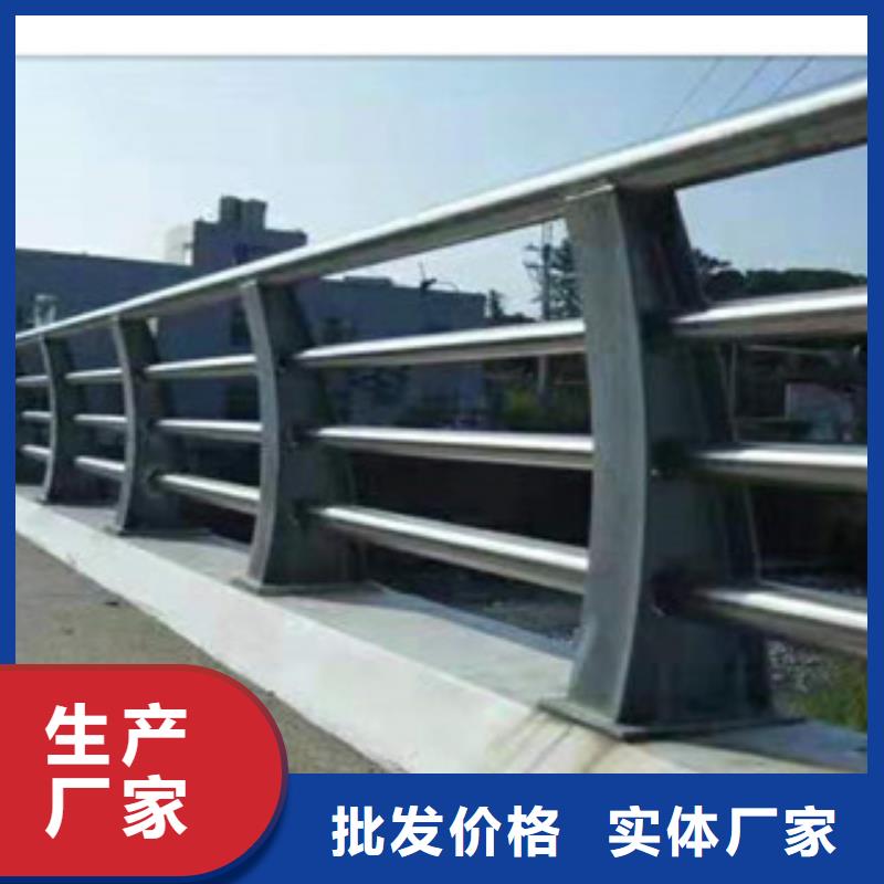 橋梁護(hù)欄現(xiàn)貨銷售本地配送