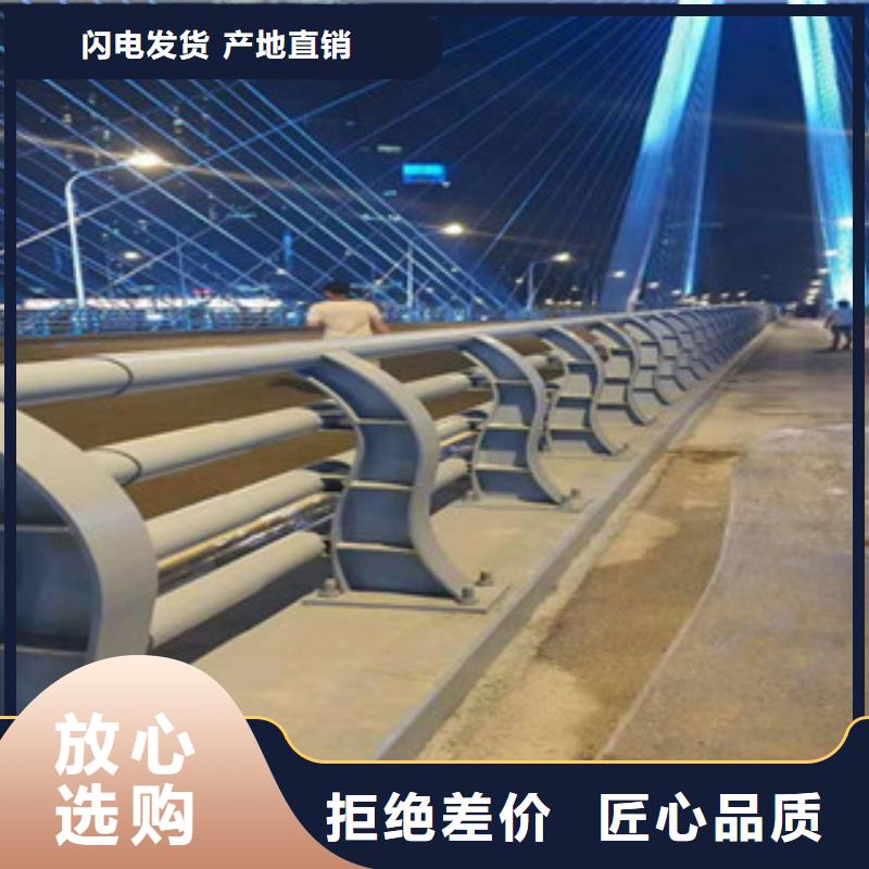 橋梁護(hù)欄購買注意事項(xiàng)本地貨源