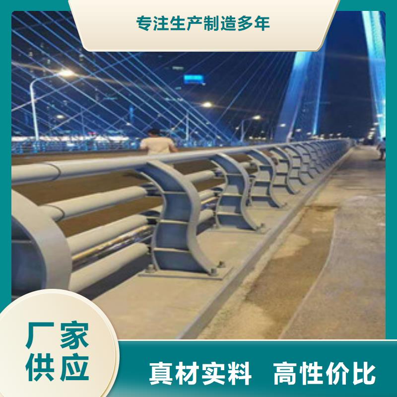 橋梁護(hù)欄-廠家為您在線服務(wù)當(dāng)?shù)刎浽?></div>
				<div   id=