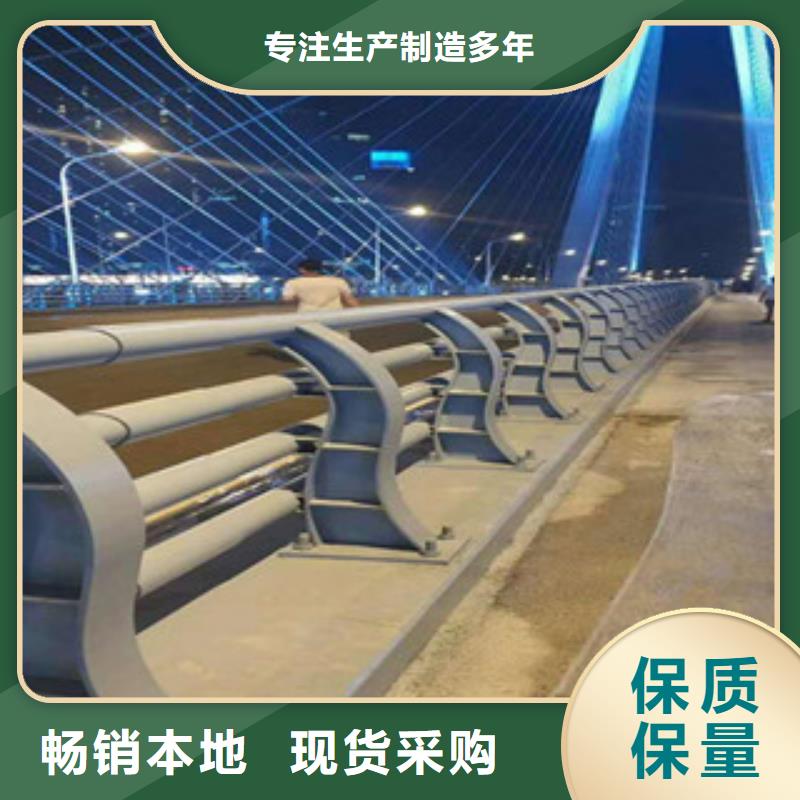 橋梁護欄-口碑一對一為您服務