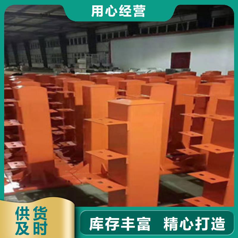質(zhì)量可靠的橋梁護(hù)欄公司