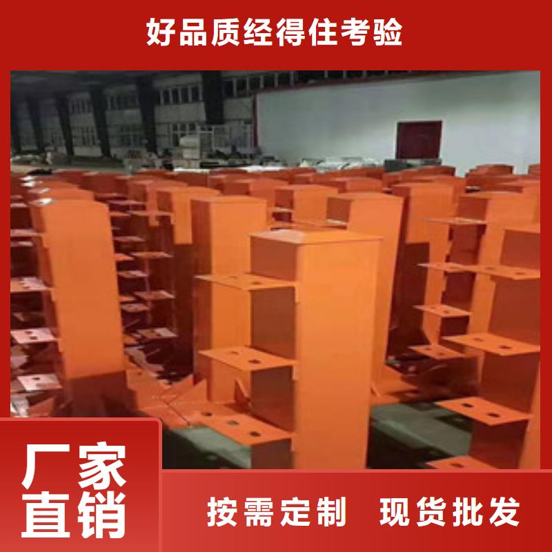 橋梁護(hù)欄期待您的來(lái)電貨源直銷
