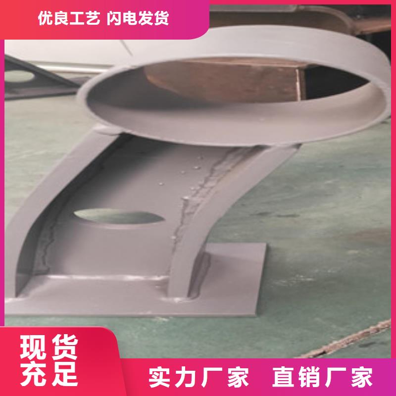 質(zhì)量可靠的橋梁護欄公司同城貨源