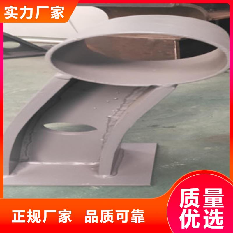 橋梁護欄現(xiàn)貨齊全