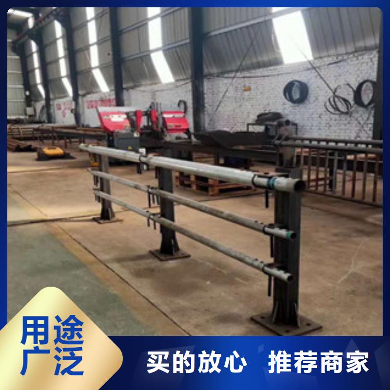 橋梁護(hù)欄批發(fā)廠家價格優(yōu)惠同城公司