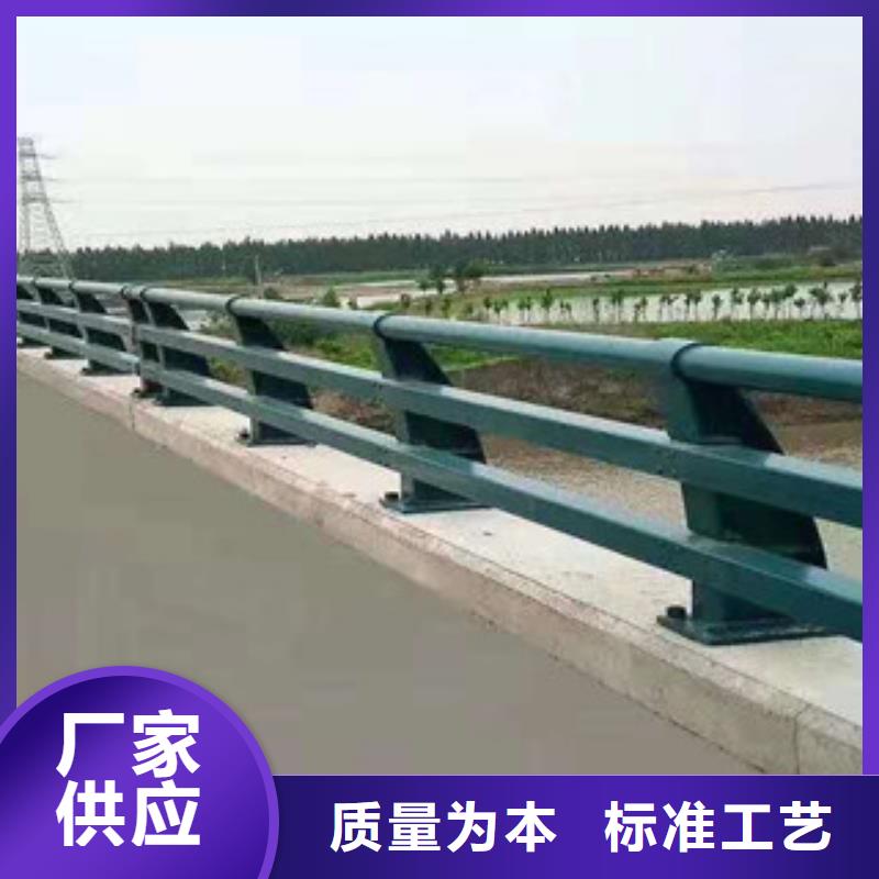 橋梁護(hù)欄-歡迎您