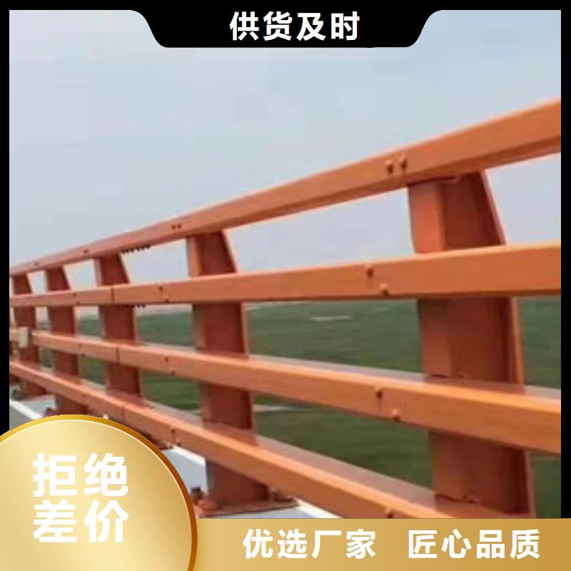 有現(xiàn)貨的橋梁護(hù)欄經(jīng)銷商