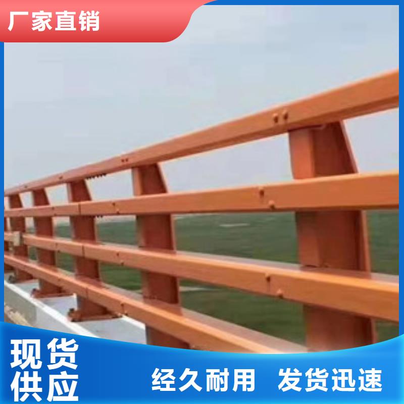 價格低的橋梁護欄現(xiàn)貨廠家當?shù)毓?></div>
                        <div   id=