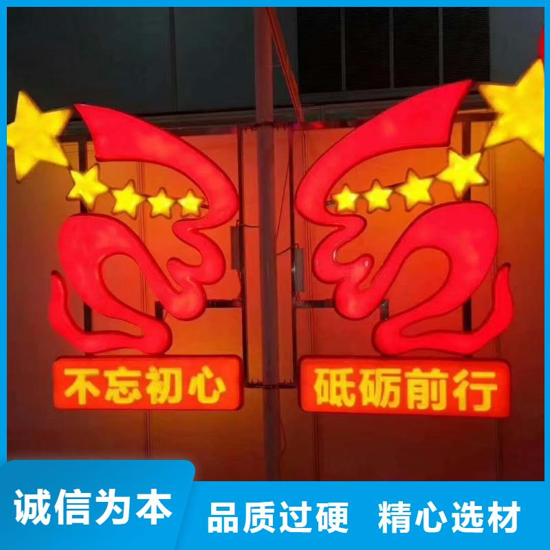 戶外照明在線報價嚴(yán)謹(jǐn)工藝