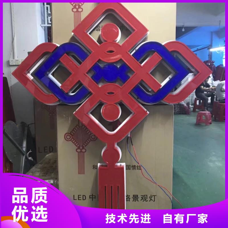 戶外照明定做-戶外照明廠