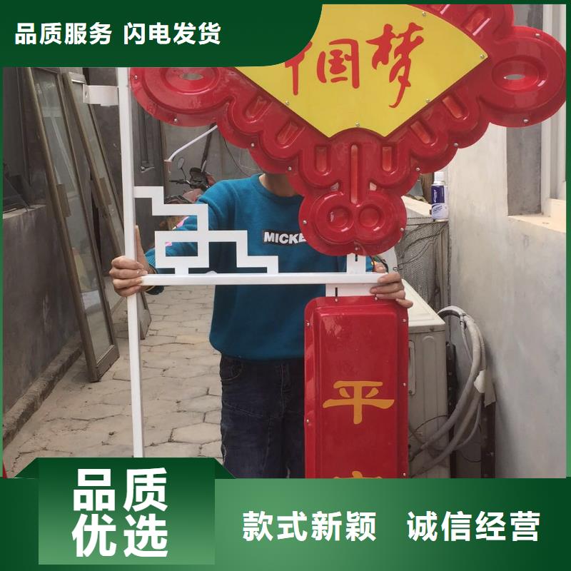 戶外照明優(yōu)質(zhì)廠家
