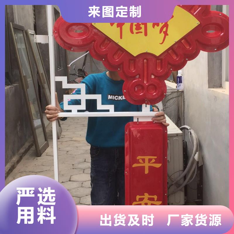 戶外照明定做-戶外照明廠