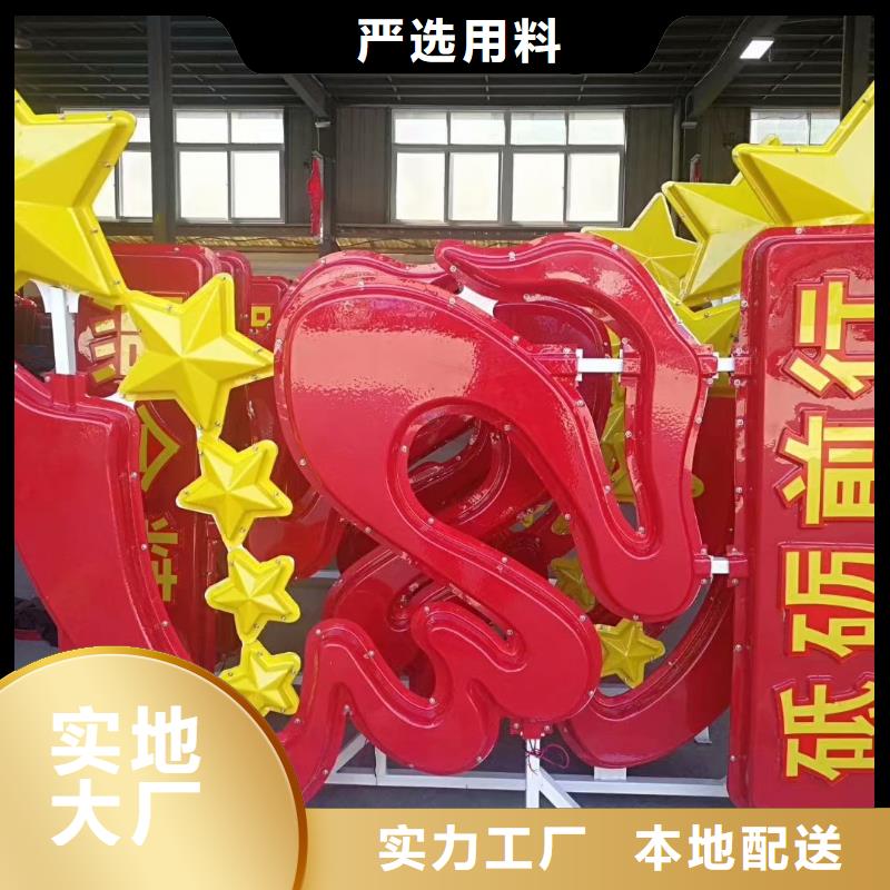 戶外照明精選廠家
