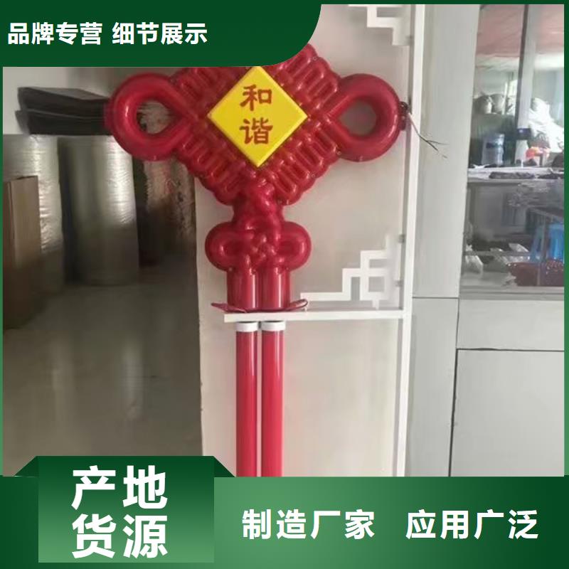 戶外照明公司符合標(biāo)準(zhǔn)