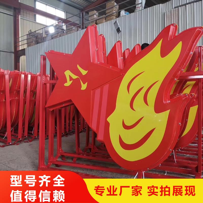 戶外照明款式齊全