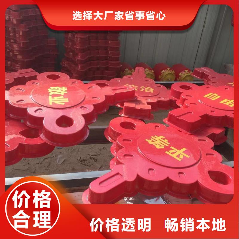 質(zhì)優(yōu)價(jià)廉的戶外照明經(jīng)銷商