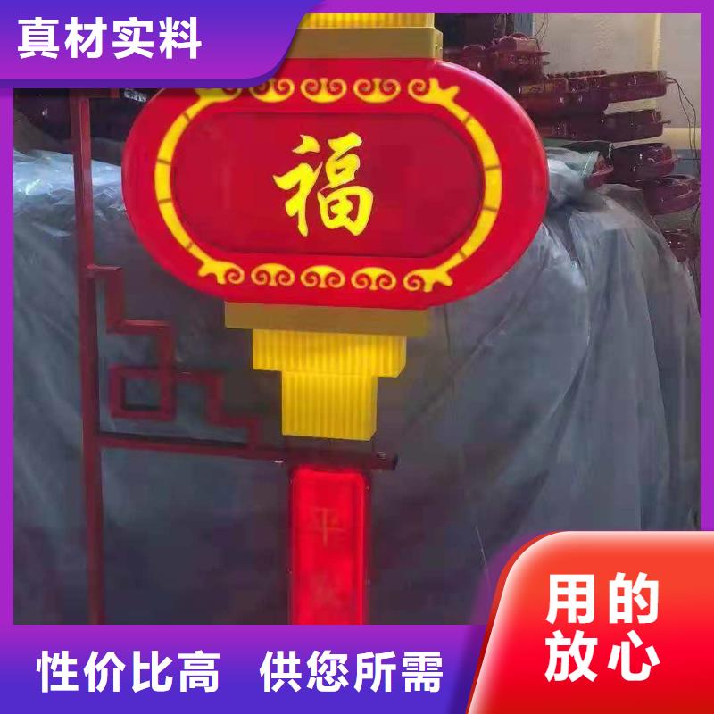 戶(hù)外照明-品質(zhì)保障