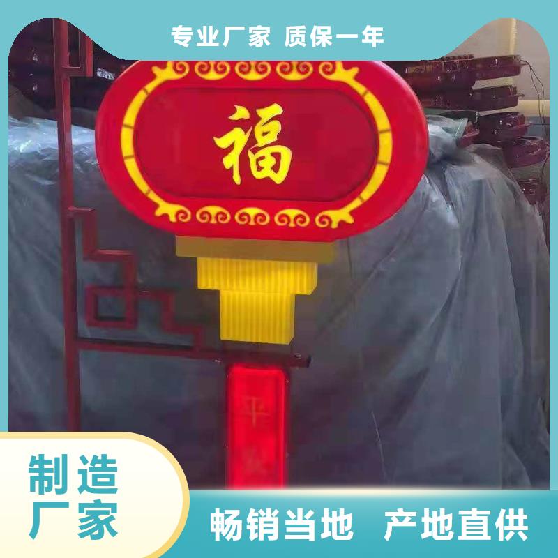 發(fā)貨及時(shí)的戶外照明銷售廠家