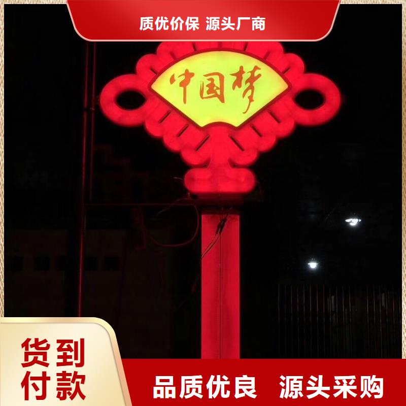 找戶外照明生產(chǎn)廠家暢銷本地