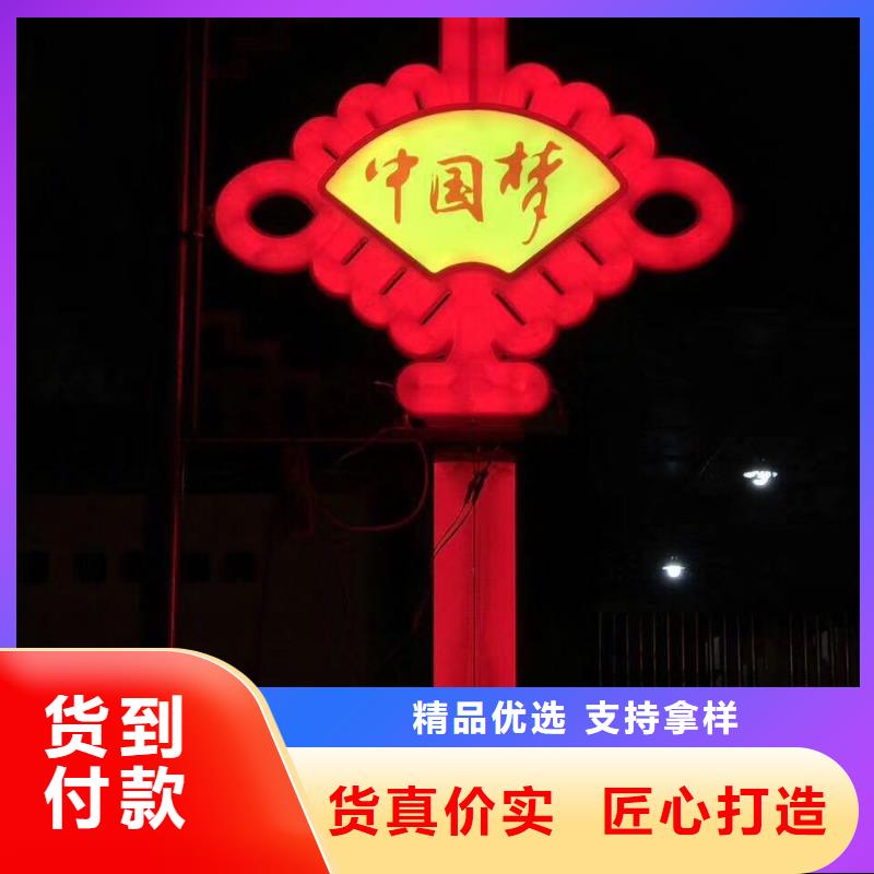 戶外照明廠家直發(fā)-價(jià)格透明用心服務(wù)