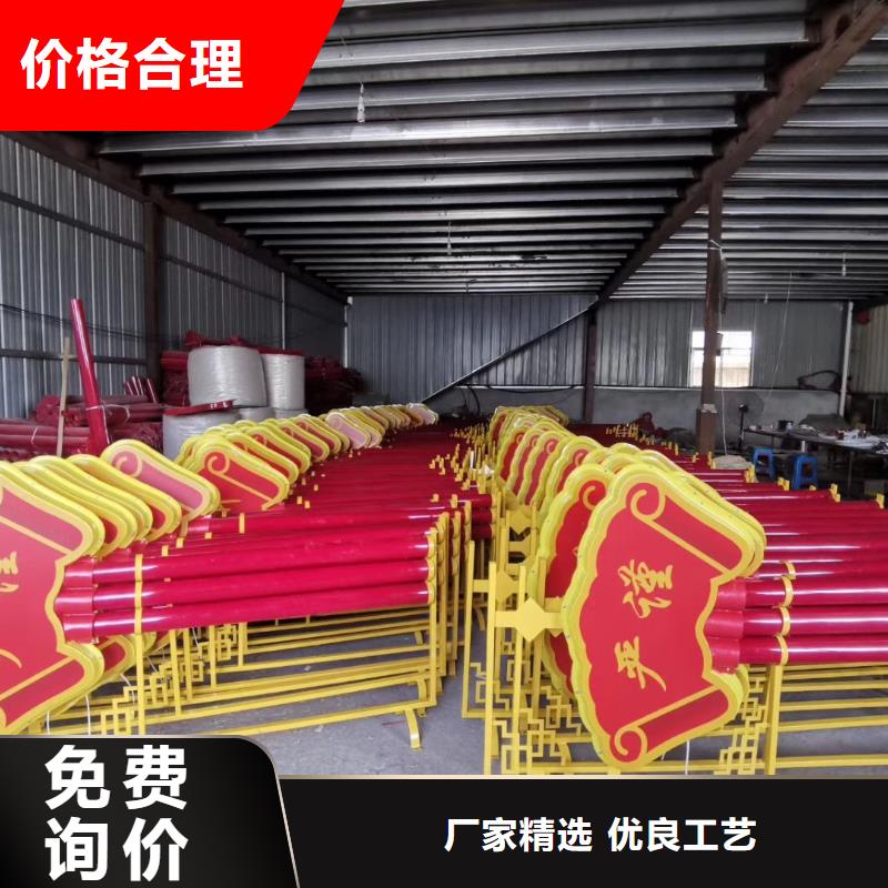 價格合理的戶外照明生產(chǎn)廠家
