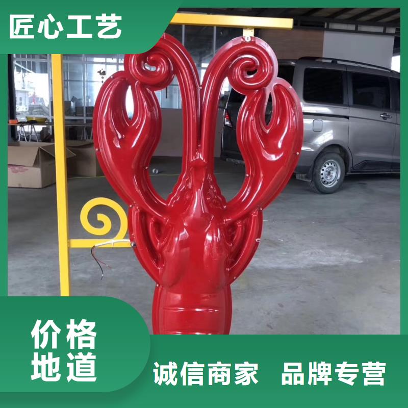 質(zhì)量可靠的戶外照明供貨商嚴(yán)謹(jǐn)工藝