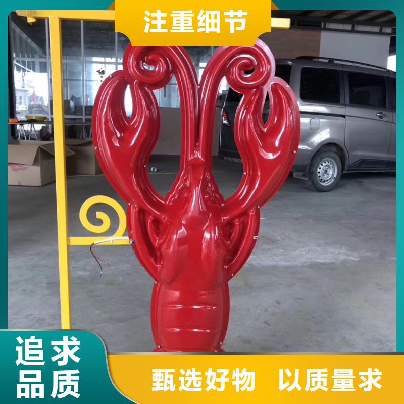 #戶外照明#現(xiàn)貨供應(yīng)