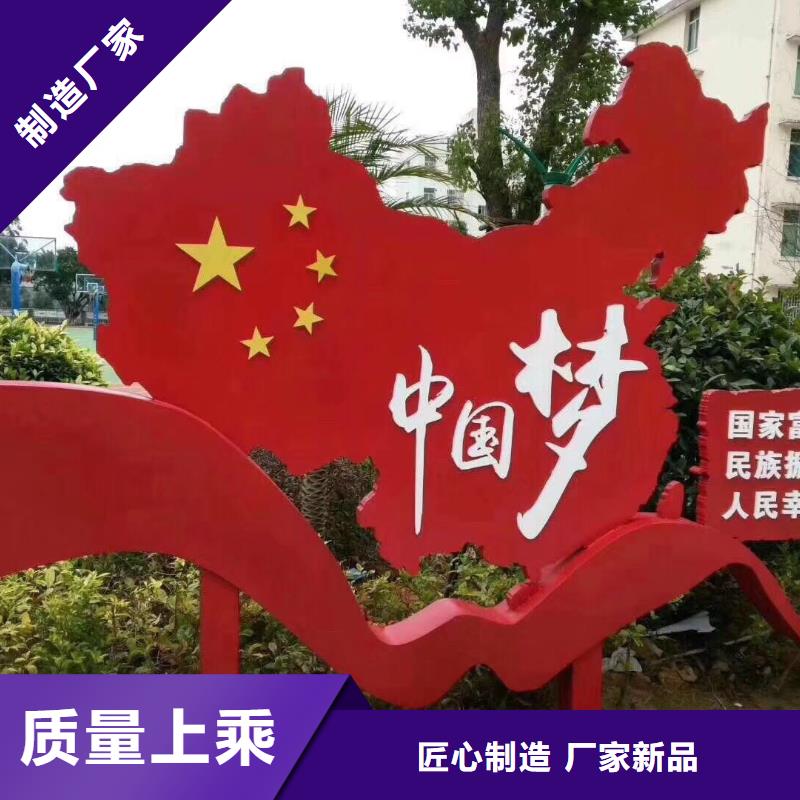 戶外照明來圖來樣定制
