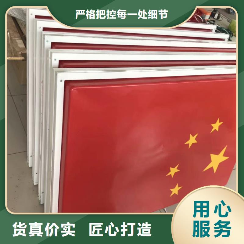 戶外照明精選廠家