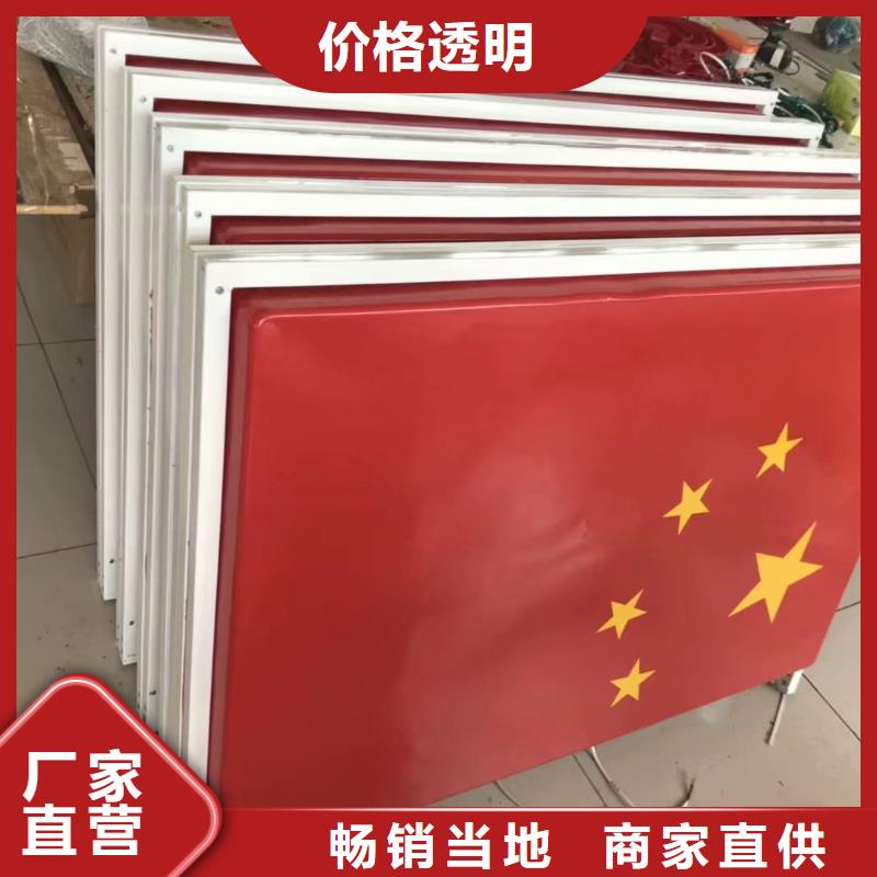 常年供應(yīng)戶外照明-好評當(dāng)?shù)亟?jīng)銷商