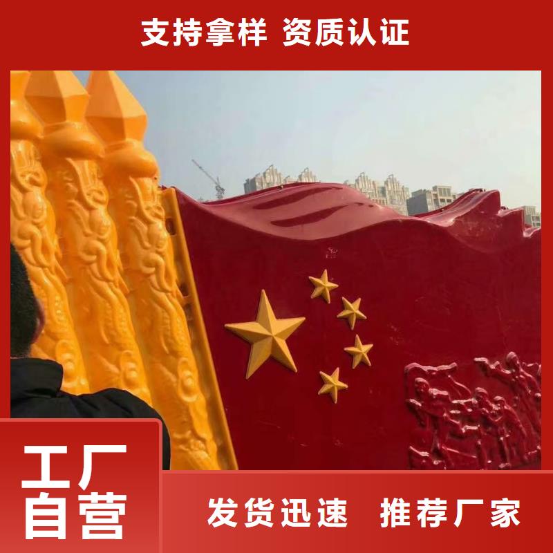 廠家供應戶外照明