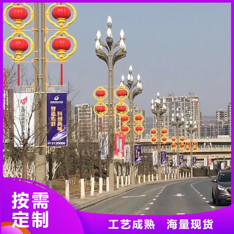 戶外照明暢銷全國