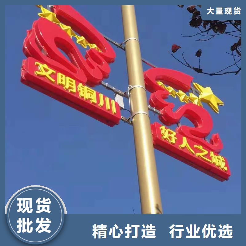 規(guī)格齊全的戶外照明基地
