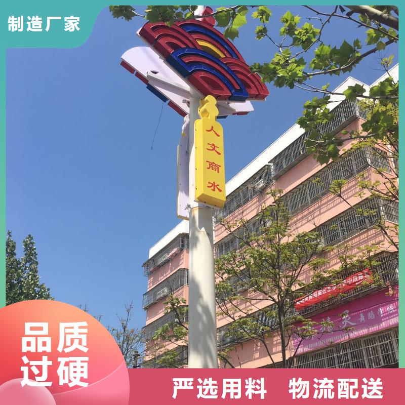 戶外照明定做價格當(dāng)?shù)刎浽?></div>
				<h3>戶外照明定做價格當(dāng)?shù)刎浽?/h3>  
								
            </a>
        </li>
				        <li>
            <a href=