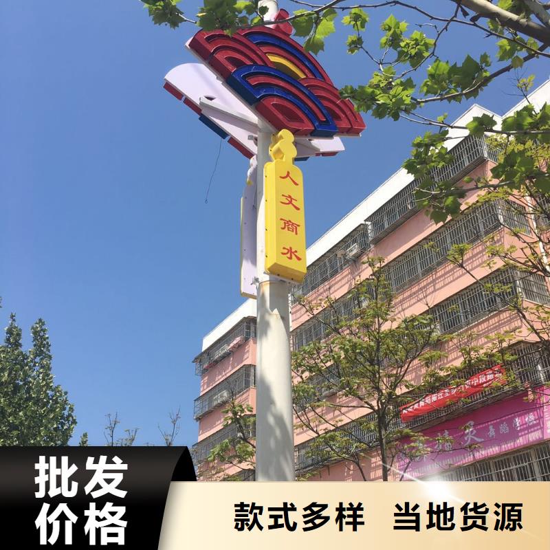 戶外照明定做-戶外照明廠