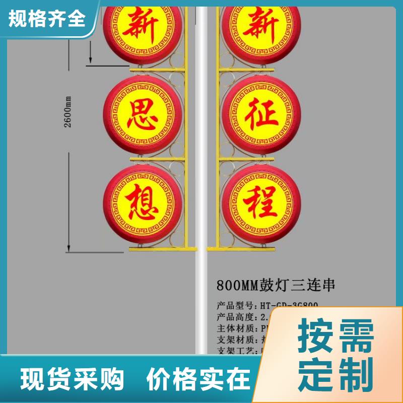 戶外照明規(guī)格材質(zhì)