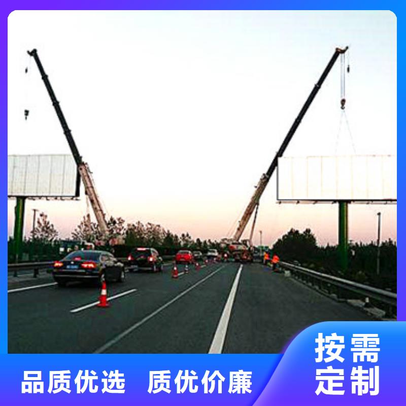 1廠家放心購同城經(jīng)銷商