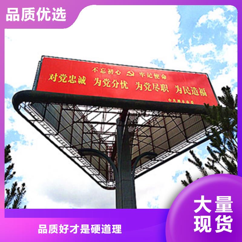 #1#可定制