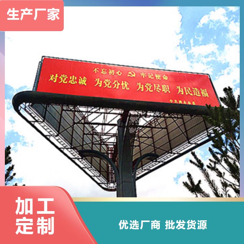 品質(zhì)保證的1廠家