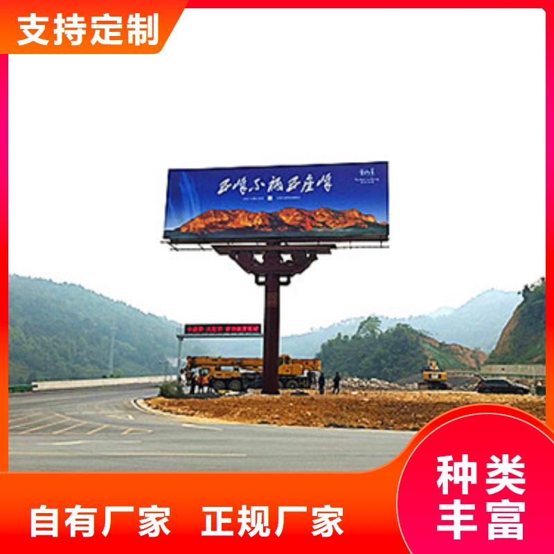 1一站式采購